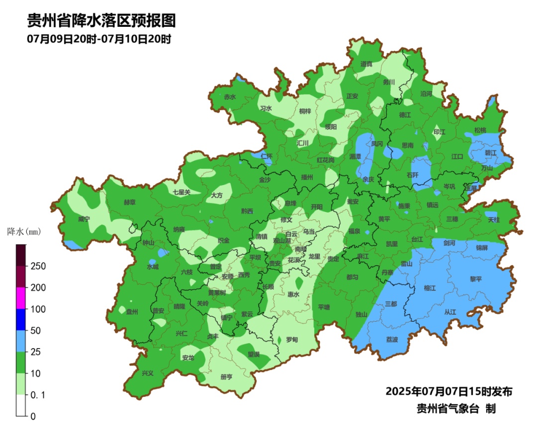 贵阳多区发布雷电黄色预警，需防范雷电大风！
