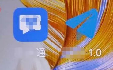 手机已被远程控制!“快,拔卡关机……”107万保住了! 手机已被远程控制!“快,拔卡关机……”107万保住了!