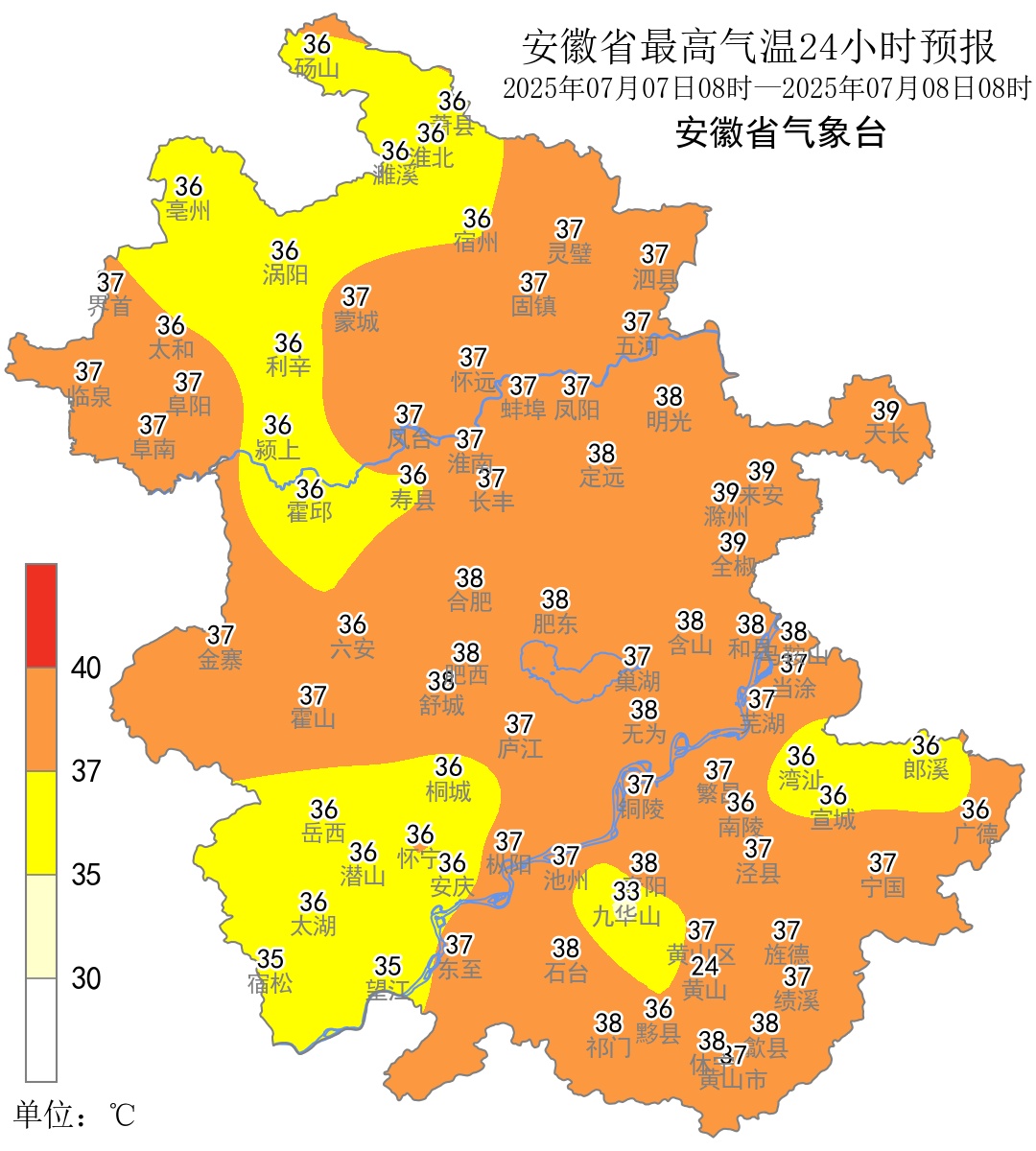 安徽这里下冰雹了！接下来的天气...