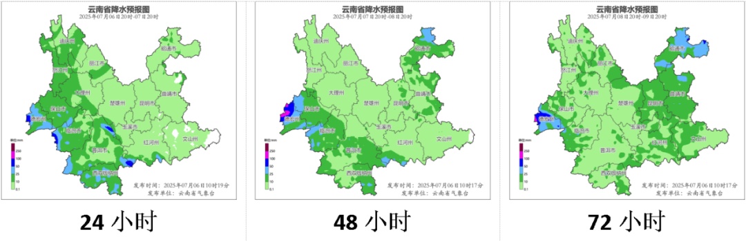 新一轮降雨来袭！云南这些地方将有大到暴雨→
