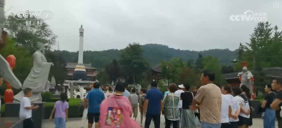 夏日消暑经济花样上新 “避暑+文化+潮流”跨界融合多业态消费火热 夏日消暑经济花样上新 “避暑+文化+潮流”跨界融合多业态消费火热