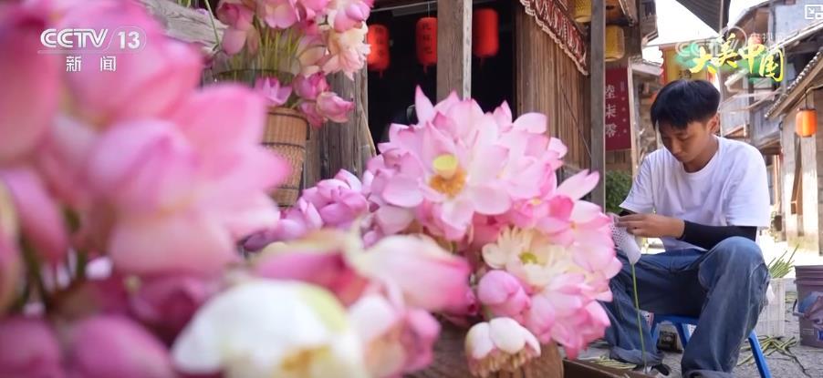 大美中国·夏日盛景丨碧水青山相辉映 绿色发展奏响生态富民新乐章 大美中国·夏日盛景丨碧水青山相辉映 绿色发展奏响生态富民新乐章