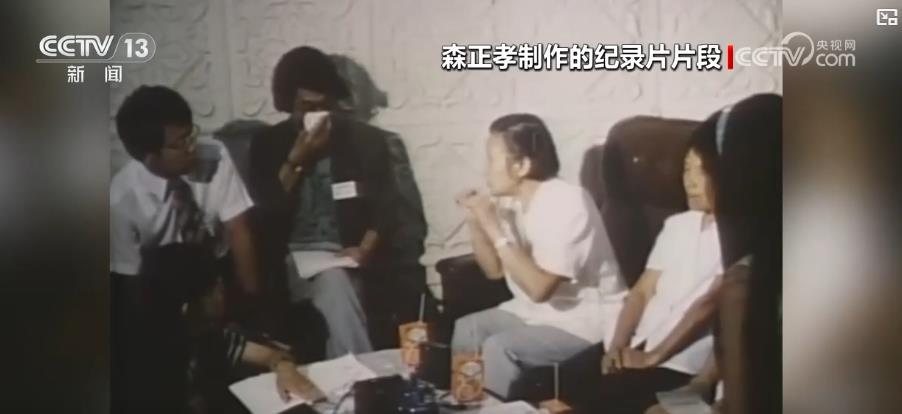 “前事不忘 后事之师”:日本学者用影像揭露真相 铭记历史 “前事不忘 后事之师”:日本学者用影像揭露真相 铭记历史