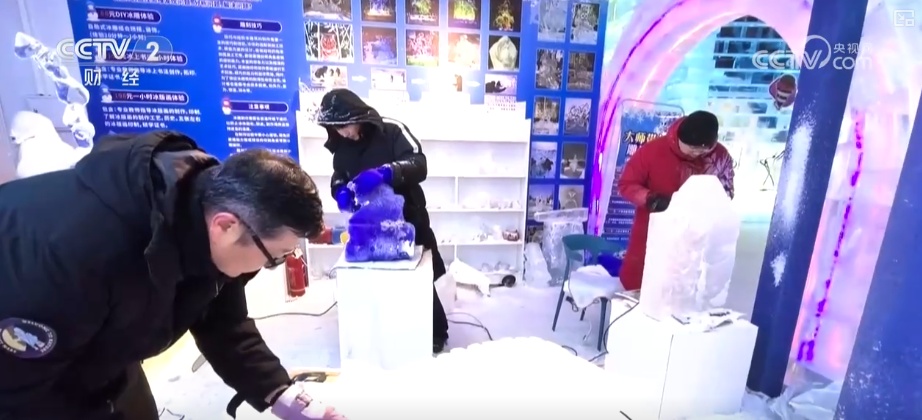 从“冬季爆款”到“四季常青” 科技点亮“反季玩冰雪”赋能夏日新消费