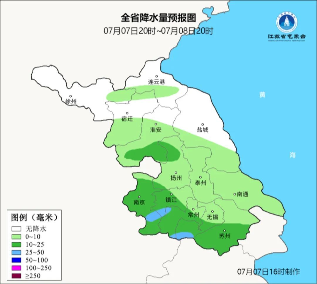 今天16时起,太湖封航! 今天16时起,太湖封航!