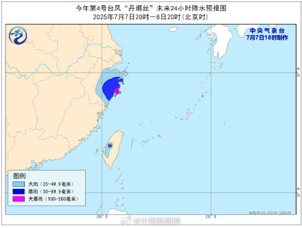 “丹娜丝”已减弱为热带风暴级