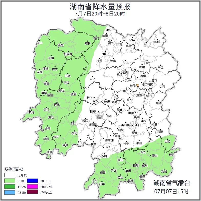 湖南再发高温橙色预警！今明最高39℃伴雷暴大风