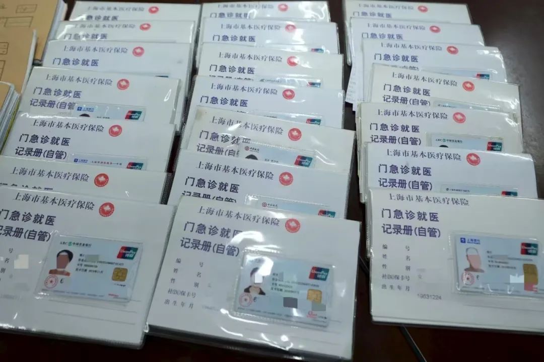 唆使员工半年看病300次,这家医院骗保1200万 唆使员工半年看病300次,这家医院骗保1200万