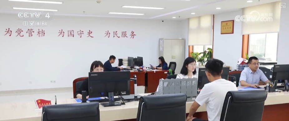 让历史留住记忆，让档案告诉今天！4万余件档案展现烽火记忆