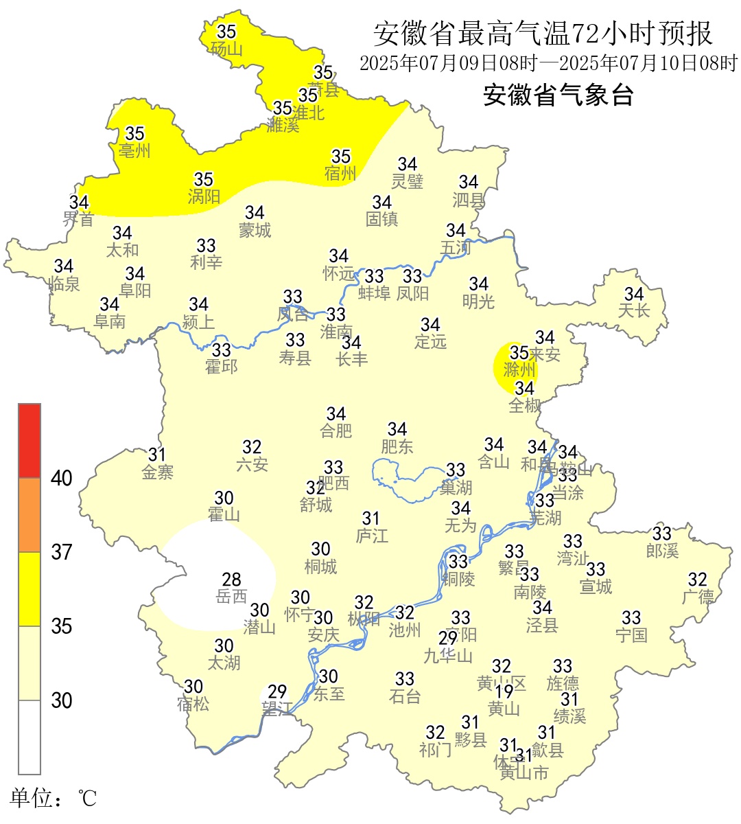 安徽这里下冰雹了！接下来的天气...