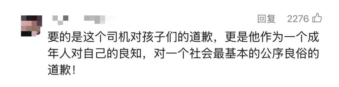 暴雨中12岁男孩被网约车赶下车，临走时还说“谢谢叔叔”，网友：司机会愧疚吗？