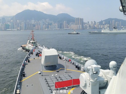 山东舰航母编队离开香港