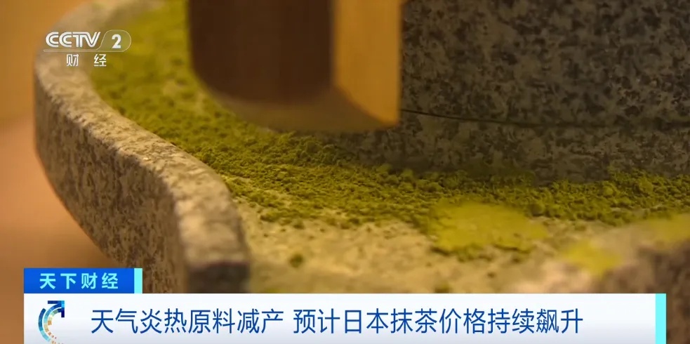 价格飙涨170%!业内人士:还要再涨...... 价格飙涨170%!业内人士:还要再涨......