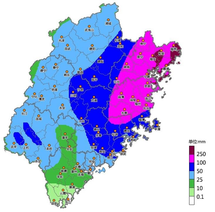 台风“丹娜丝”今夜再登陆!福建大暴雨!福州一地客运班车停运! 台风“丹娜丝”今夜再登陆!福建大暴雨!福州一地客运班车停运!