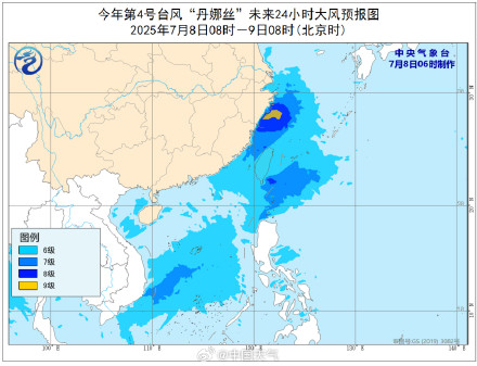 丹娜丝开始漂移急转弯 浙闽暴雨大暴雨来了! 丹娜丝开始漂移急转弯 浙闽暴雨大暴雨来了!
