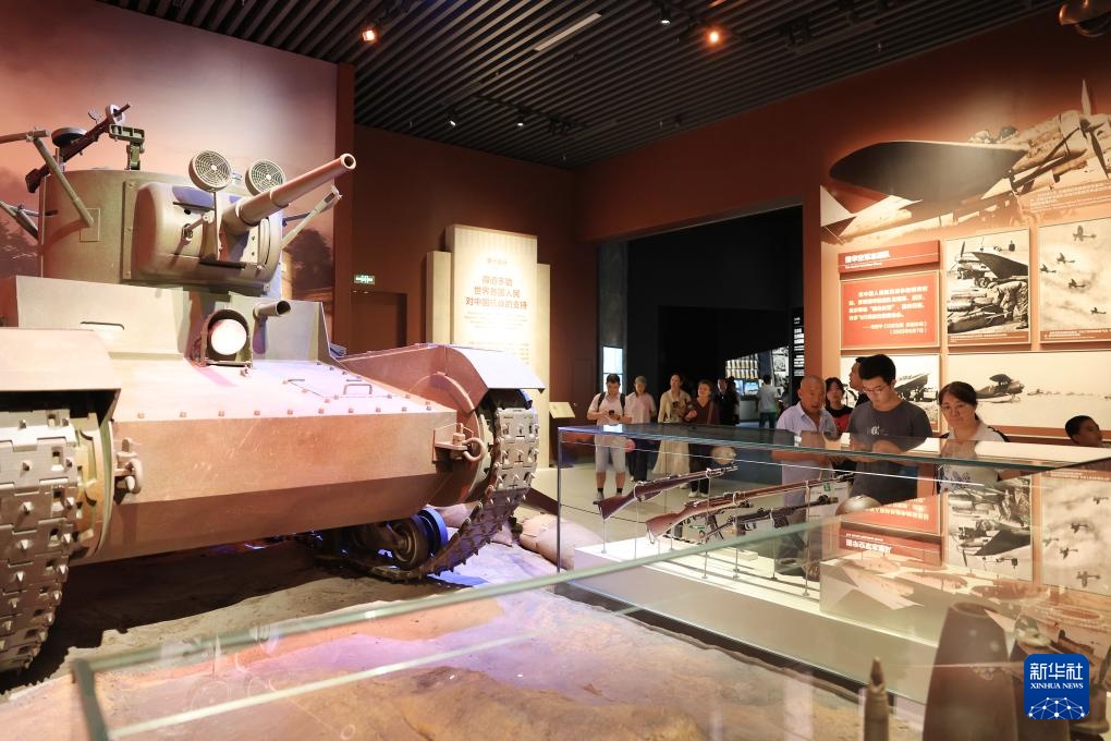 新华全媒+丨《为了民族解放与世界和平》主题展览面向公众开放 新华全媒+丨《为了民族解放与世界和平》主题展览面向公众开放