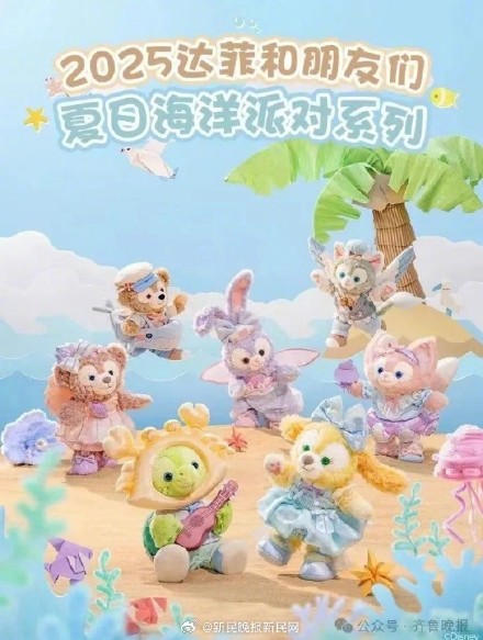 上海迪士尼上新,有人通宵排队14.5小时 上海迪士尼上新,有人通宵排队14.5小时