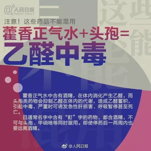 地表温度超60℃!142个高温预警生效中,广东红透了!一地一个月发生122起,重要提醒 地表温度超60℃!142个高温预警生效中,广东红透了!一地一个月发生122起,重要提醒