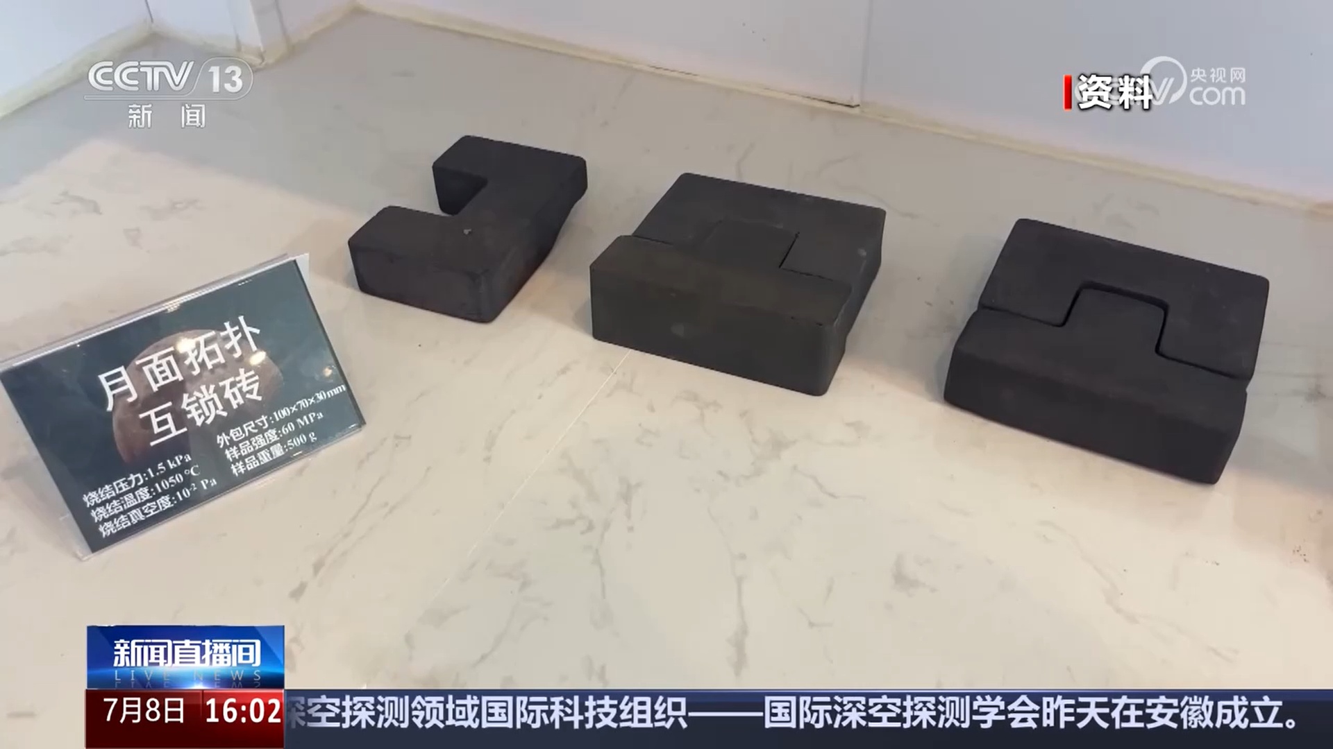 从天舟到轻舟、昊龙 更多新型低成本运输力量将加入“天地货运队伍”