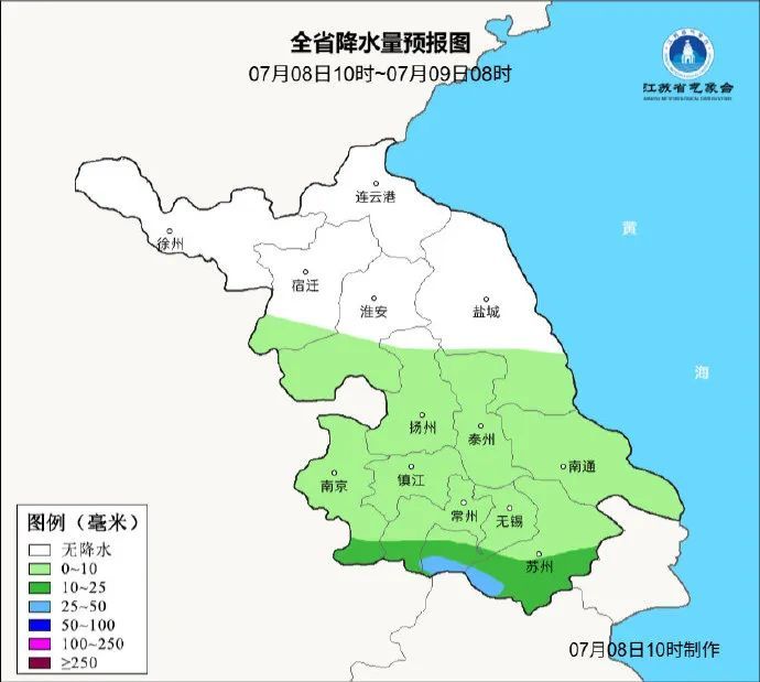 因天气原因,江苏部分汽渡临时停航 因天气原因,江苏部分汽渡临时停航