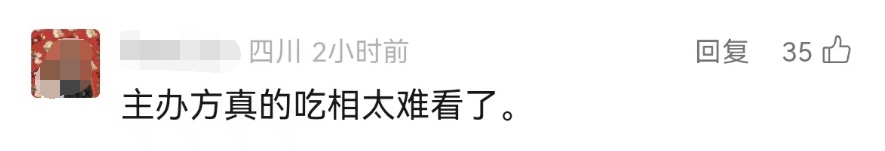 周杰伦厦门演唱会500元门票只能看大屏，合法吗？