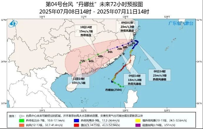 热到破纪录！台风突然掉头或折回广东，“退烧”雨即将发货，广州最高温将降至30℃