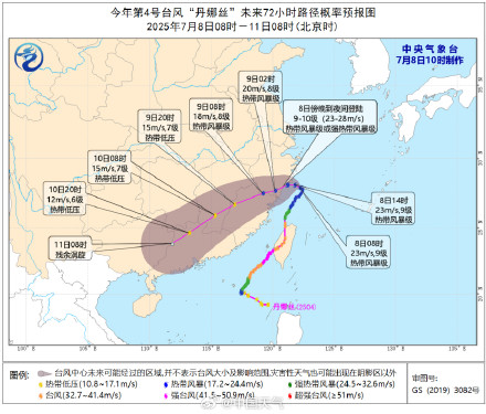 或近海加强！“丹娜丝”二次登陆后还将维持台风暖心结构 警惕强降雨持续