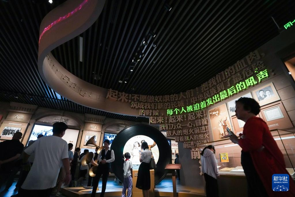 新华全媒+丨《为了民族解放与世界和平》主题展览面向公众开放 新华全媒+丨《为了民族解放与世界和平》主题展览面向公众开放