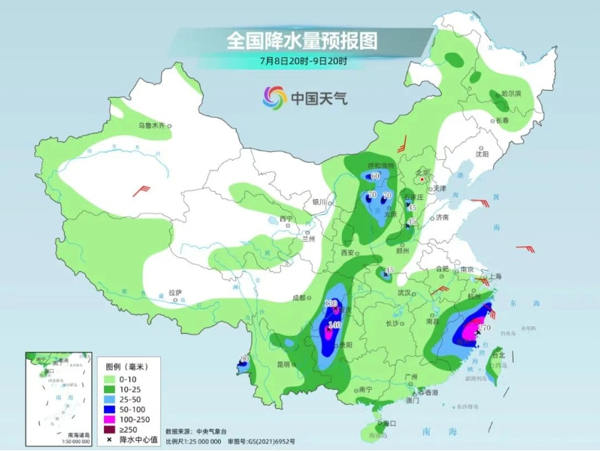 别大意!台风“丹娜丝”将深入内陆,强降雨或持续3天!对上海影响预测→ 别大意!台风“丹娜丝”将深入内陆,强降雨或持续3天!对上海影响预测→