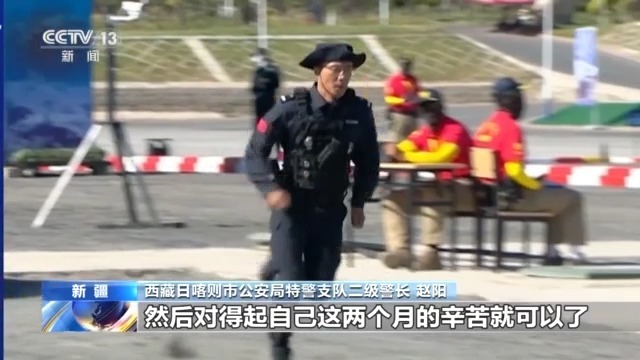 57秒12靶 西藏特警夺得全国公安特警挑战赛男子手枪射击冠军