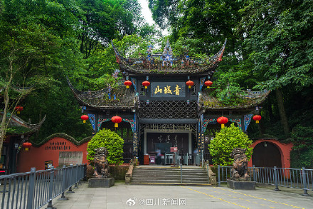 避暑游火热 成都加开多条至黄龙九寨青城山方向列车 避暑游火热 成都加开多条至黄龙九寨青城山方向列车