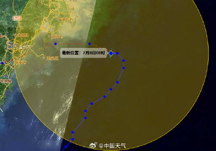 丹娜丝开始漂移急转弯 浙闽暴雨大暴雨来了! 丹娜丝开始漂移急转弯 浙闽暴雨大暴雨来了!