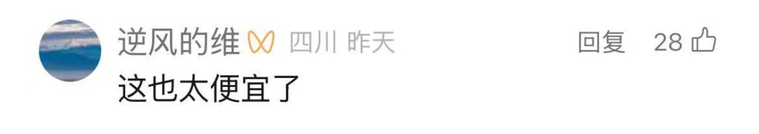 五星级酒店摆小吃摊，半小时售罄！经理：不在乎别人说掉价！