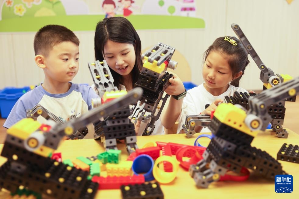 缤纷暑期 缤纷暑期