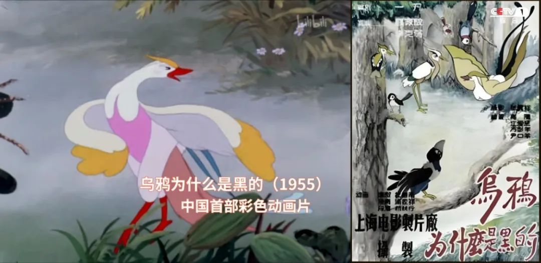 重温！中国动画电影经典之作