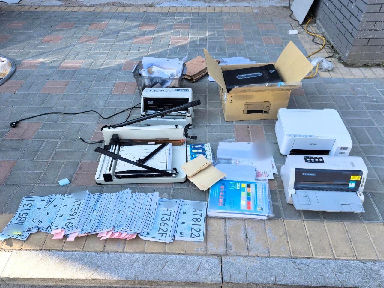 普通A4纸摇身变“临时车牌”？这很刑！