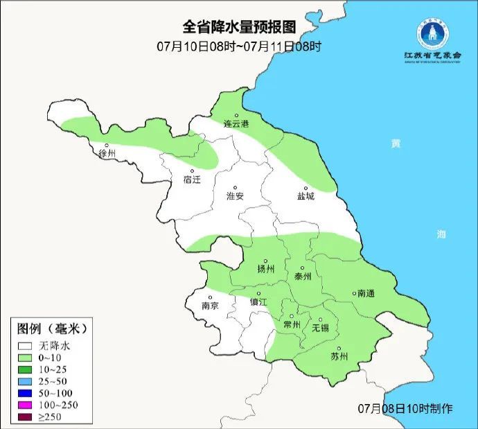 因天气原因,江苏部分汽渡临时停航 因天气原因,江苏部分汽渡临时停航