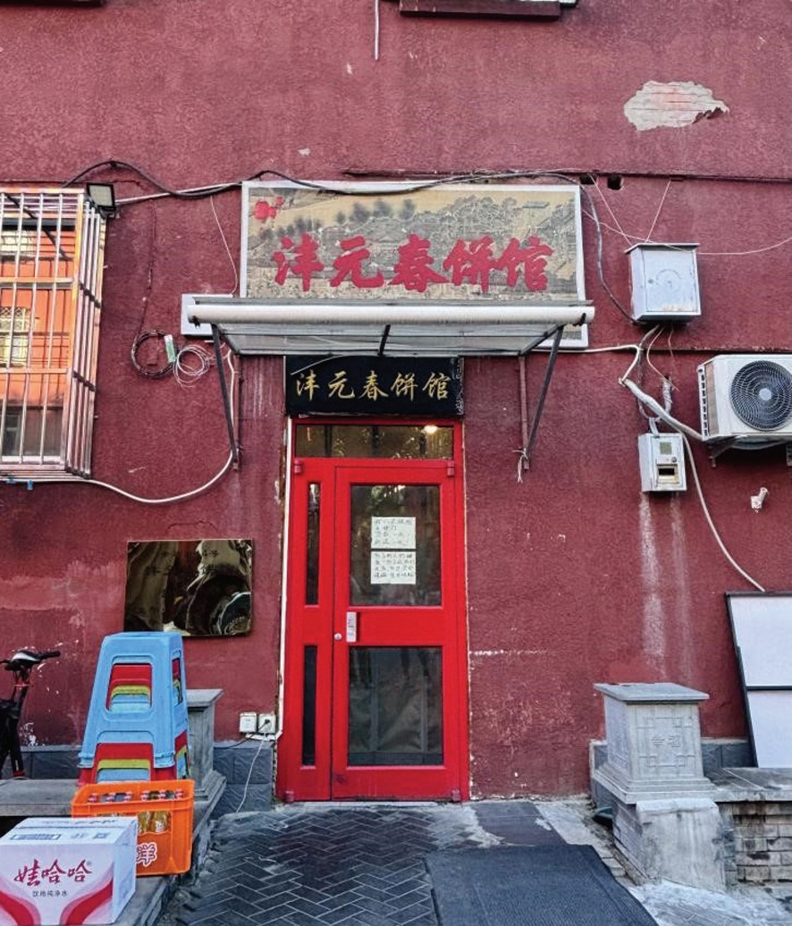 年轻人为什么偏爱“市井小店”？