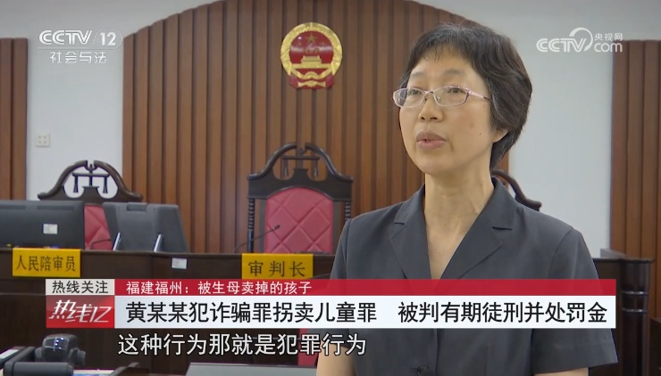 亲妈卖掉俩孩子打赏主播被判5年,别让悲剧再自我复制 亲妈卖掉俩孩子打赏主播被判5年,别让悲剧再自我复制