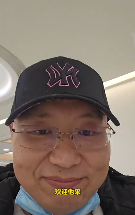 消息传来：他官宣得子！网友：恭喜