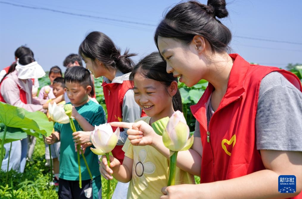 缤纷暑期 缤纷暑期
