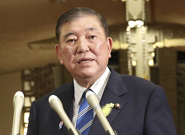 日本首相:美方公布的关税信息令人遗憾,将继续进行谈判 日本首相:美方公布的关税信息令人遗憾,将继续进行谈判