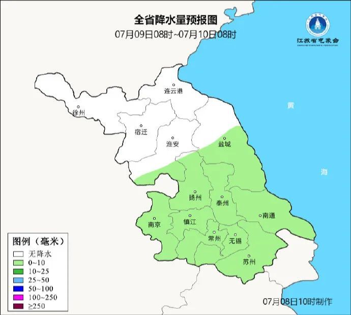 因天气原因,江苏部分汽渡临时停航 因天气原因,江苏部分汽渡临时停航