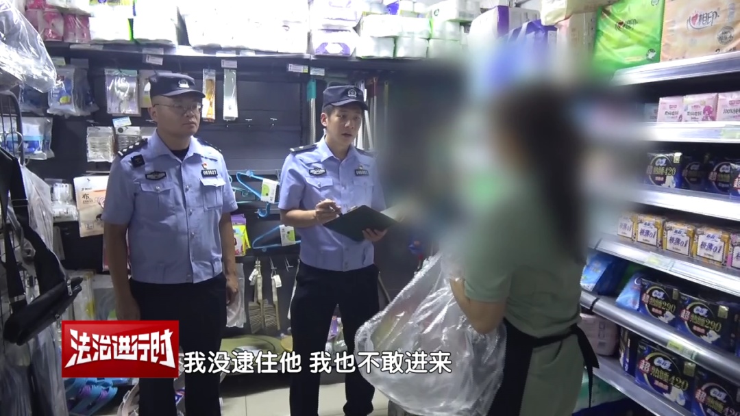 北京警方刑拘1名男子：回到作案现场附近观望，然后悲剧了！