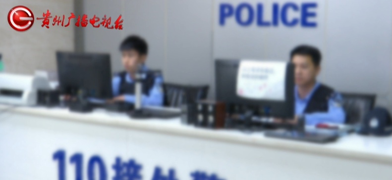 “你相信光吗？不，我相信人民警察！”