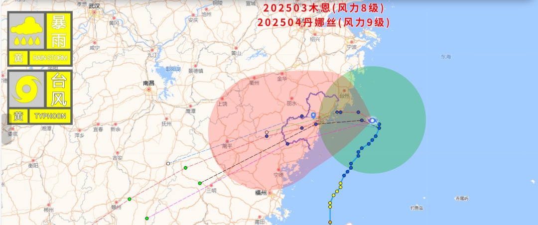 目前距离148千米！台风“丹娜丝”对我市影响“雨”大于“风”，它的走位为何如此独一无二？