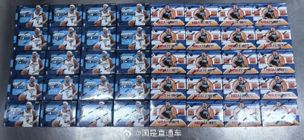 海关查获两千多张球星卡