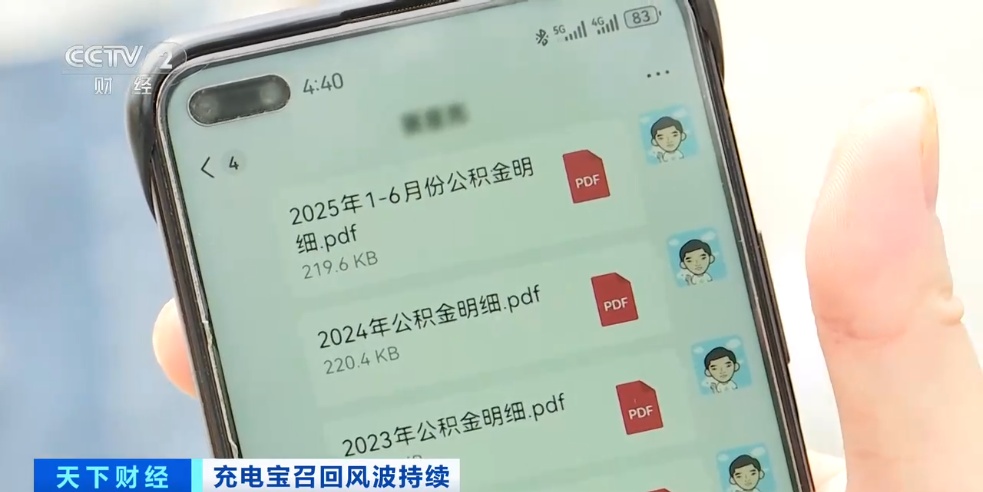 停工停产!“90%员工被放假” 停工停产!“90%员工被放假”