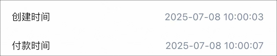 上海迪士尼毛绒玩具遭疯抢！二手价已暴涨好几倍