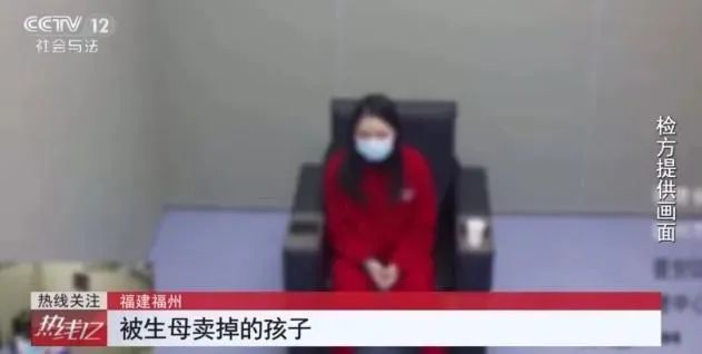 亲妈卖掉俩孩子打赏主播,分别卖了4.5万元、3.8万元……其中一个不知生父是谁 亲妈卖掉俩孩子打赏主播,分别卖了4.5万元、3.8万元……其中一个不知生父是谁